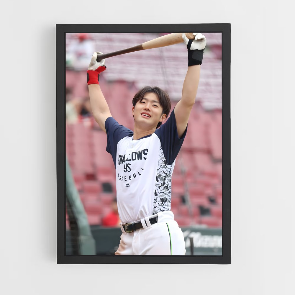 Poster Tokyo yakult – affiche Baseball (vue 2)